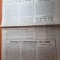 ziarul expres august 1990-articol despre mineriada din 13-15 iunie