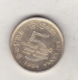 Bnk mnd Sri Lanka 5 rupii 1994, Asia