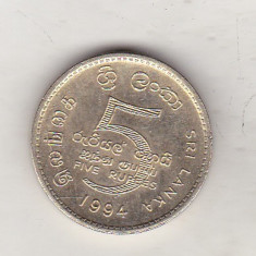 bnk mnd Sri Lanka 5 rupii 1994