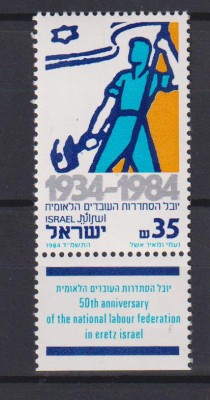 ISRAEL 1984 MI 962 MNH foto