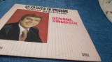DISC VINIL BENONE SINULESCU -LA CASUTA CU PRIDVOR RARITATE!!! ELECTRECORD EPE01566