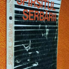 Sfîrșitul/sfarsitul serbării - Graham Greene