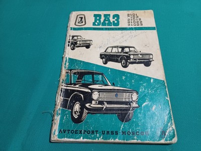 UAZ 2021 2102, 21012 /MANUAL DE UTILIZARE / TEXT LIMBA FRANCEZĂ/ 26 foto