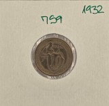 759 Uniunea Sovietica URSS Soviet Union Russia 10 Kopecks copeici 1932 Y#95
