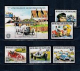 Centrafricaine Republic 1981 - Mașini de epoca, serie si colita neuzata