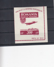 ROMANIA 1946 LP 201 OSP COLITA NEDANTELATA MNH foto