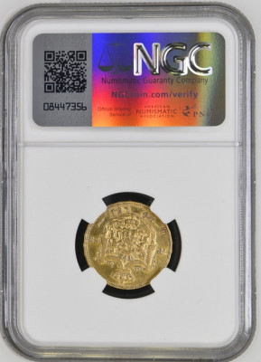 Moneda AUR - 20 lei 1883 , Cerificata si gradata de NGC - AU Detaills foto