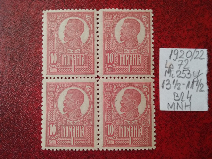 1920 Romania- Ferd. b. mare Lp72 Mi253y-bl4.-MNH