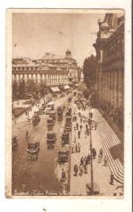 Carte Postala Bucuresti-1947 foto