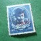 Timbru Romania 1952 IL Caragiale cu supratipar 75bani/ 11 lei , stampilat