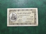 EGIPT 5 PIASTRES 1940 VF