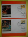 HOPCT PLIC FDC S NR 340 SET 2 FDC -1971 PENTRU TINERET - GERMANIA BERLIN VEST -NECIRCULAT