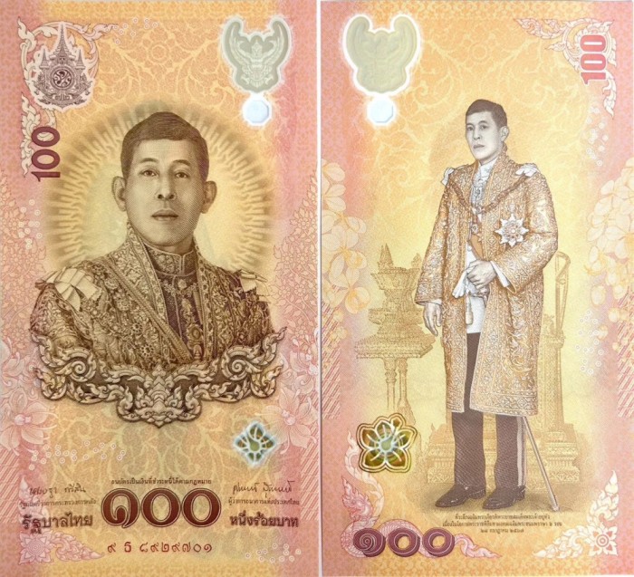 !!! THAILANDA - 100 BAHT 2024 , COMM - P 143 - UNC / REGELE MAHA LA 72 DE ANI