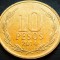 Moneda exotica 10 PESOS - CHILE, anul 2014 * cod 2731
