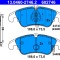 ATE 13.0460-2746.2 set placute frana,frana disc
