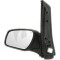 Oglinda exterioara Ford C-Max (C214), 06.2007-12.2010, Ford Focus C-Max (C214), 10.2003-06.2007 , partea Dreapta, culoare sticla crom, sticla convexa