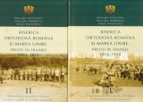 Gheorghe Nicolescu, Gheorghe Dobrescu, Andrei Nicolescu - Biserica Ortodoxa