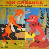 Basme de Ion Creanga
