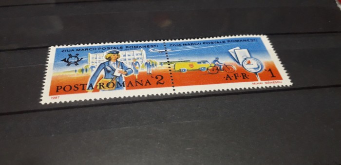 Neștampilate după 1950