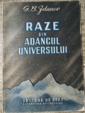 Raze din adancul Universului - G. B. Jdanov