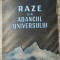 Raze din adancul Universului - G. B. Jdanov