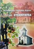 Patrimoniul cultural Iesean. cimitirul Eternitatea - 2008 - Olga Rusu (Z9)