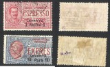 ITALIA / SUPRATIPAR LEVANT 1908 / 1910 -- SEMNATE / EXPERTIZATE
