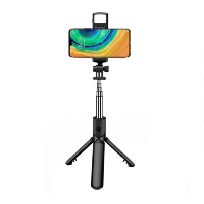 Selfie Stick cu Telecomanda si Lumina LED, 67cm - Techsuit (S03-S) - Black foto