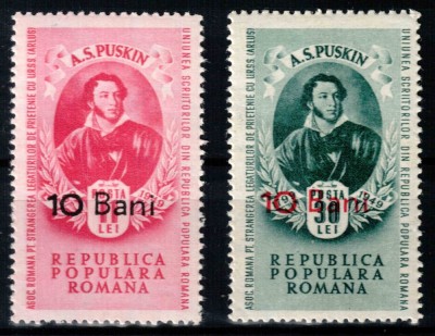 Romania 1952, LP 300, A.S. Puskin (supratipar), MNH! foto