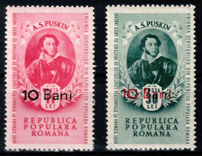 Romania 1952, LP 300, A.S. Puskin (supratipar), MNH!