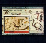 Ajman 1972 - Mozaicuri cu animale, (III), colita dantelata neuzata
