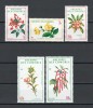 Comores 1971 Mi 124/28 MNH, nestampilat - Flori, Flora