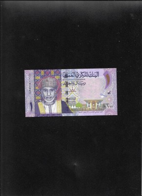 Oman 1 rial 2015 xf foto