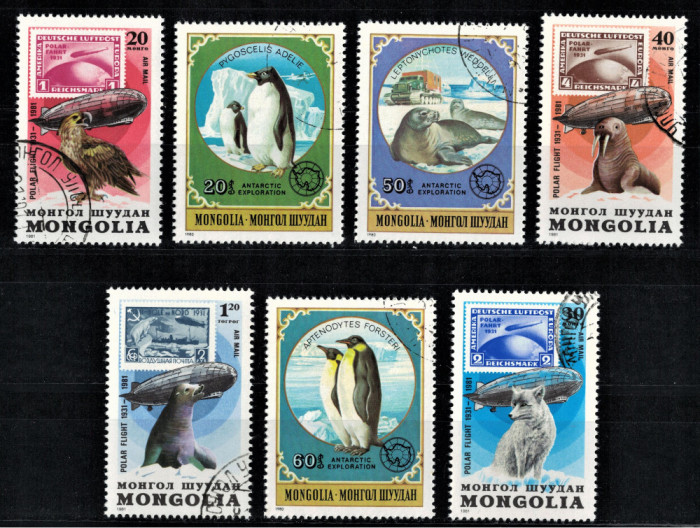 MONGOLIA 1980/1981 - Fauna arctica