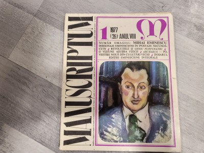 Manuscriptum nr.1/1977 foto