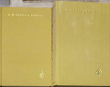 SCRIERI VOL.1-2-N.D. COCEA-352488