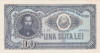 ROMANIA RPR 100 LEI 1952 aXF