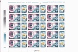Cumpara ieftin ✅RO 1999 , LP 1487b ,&quot;Eclipsa de soare&quot; ,coala de 15 serii cu viniete,MNH, Nestampilat