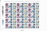 Cumpara ieftin RO 1999 , LP 1487b ,&quot;Eclipsa de soare&quot; ,coala de 5 serii/15 viniete,MNH, Nestampilat