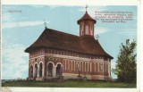 AMS @ # - ILUSTRATA/VEDERE - BISERICA ADORMIRII MAICII DOMNULUI, SUCEAVA, NECIRCULATA, Printata