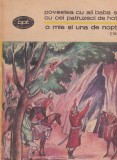 O mie si una de nopti, volumul 12: Povestea cu Ali Baba si cu cei patruzeci de