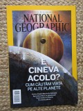 NATIONAL GEOGRAPHIC ROMANIA IULIE 2014 E CINEVA ACOLO? CUM CAUTAM VIATA PE ALTE PLANETE