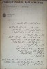 Computational Mathematics: Demidovich &amp; Maron, MIR Publishers, 1981, Engleza, Hardcover, 687 Pagini