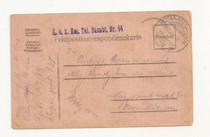 D1 Carte Postala Militara k.u.k. Imperiul Austro-Ungar , 1917 Reg. Torontal