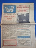 ziarul magazin 17 octombrie 1981