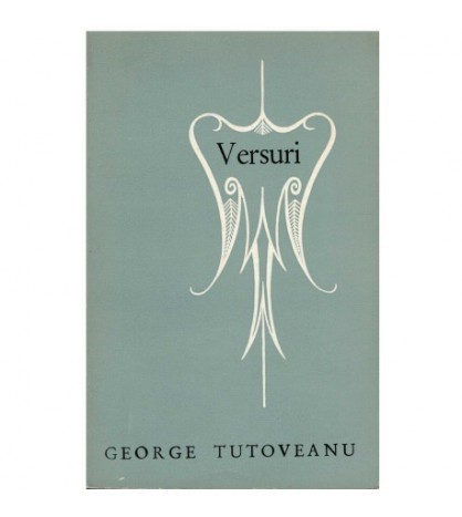 George Tutoveanu - Versuri - 123431