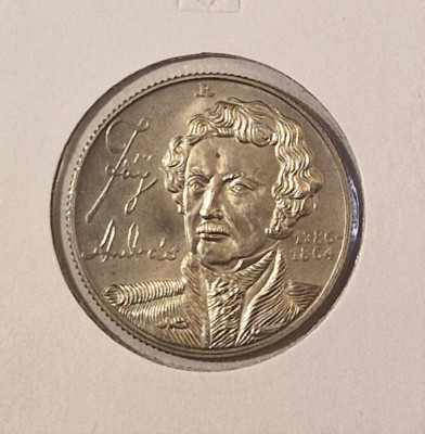 Hungary, Ungaria, 100 Forint Andr&amp;aacute;s F&amp;aacute;y, 1986, KM#655, comemorativa foto