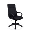 SCAUN DIRECTORIAL STILO STOFA NEGRU