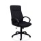 SCAUN DIRECTORIAL STILO STOFA NEGRU