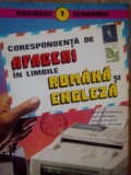 Adriana Chiriacescu - Corespondenta de afaceri in limbile romana si engleza (Editia: 1995)